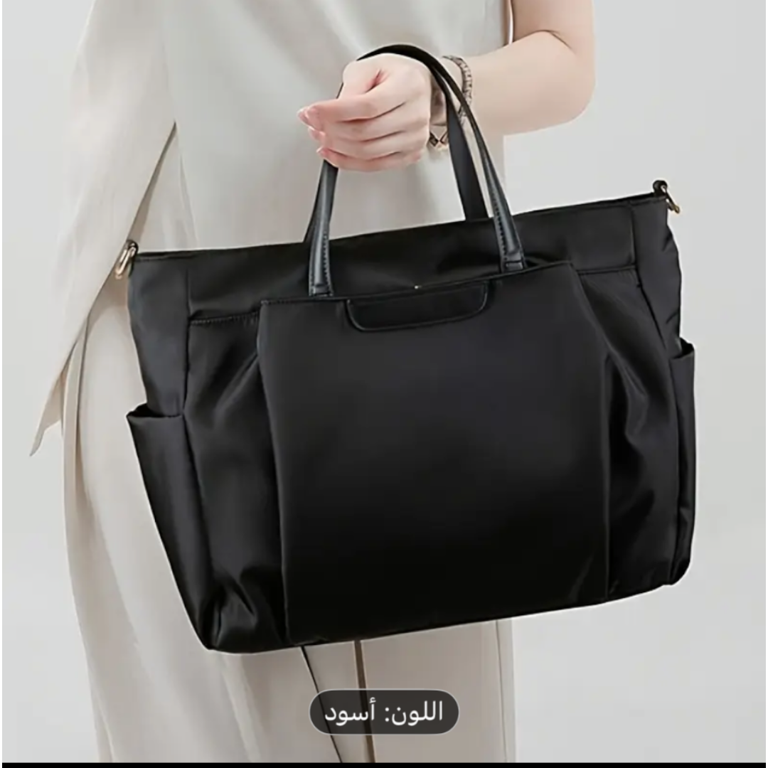Aria XL Bag – شنطة أريا XL